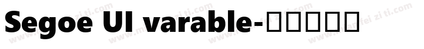 Segoe UI varable字体转换